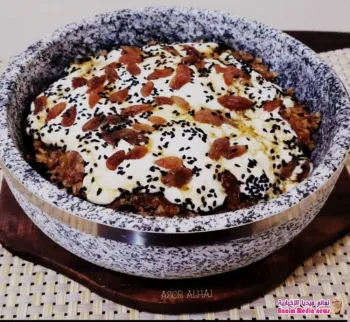 Date Fattah with Cream